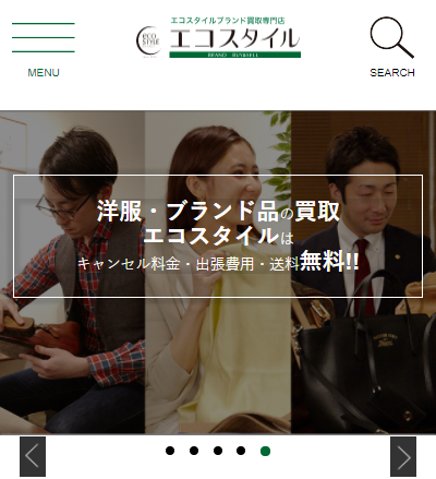 Eco style