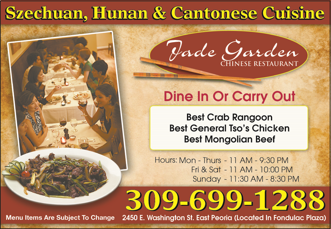 advertisement