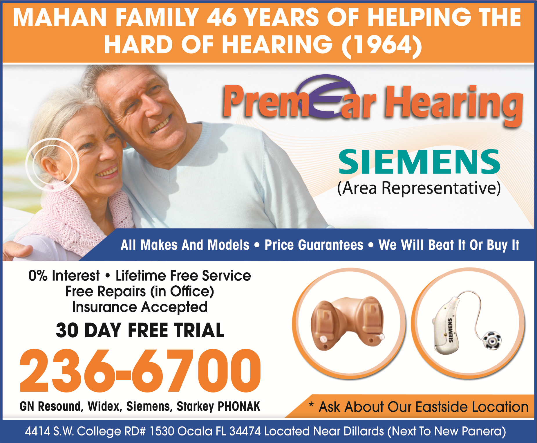 advertisement