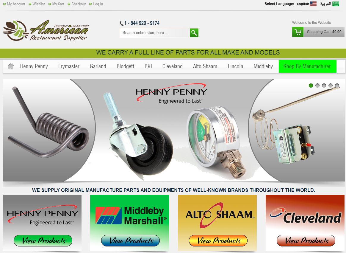 American Restaurant Supplier