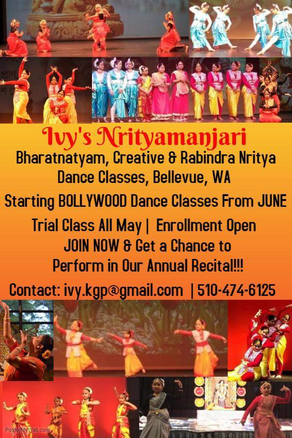Advertisement for a dance school