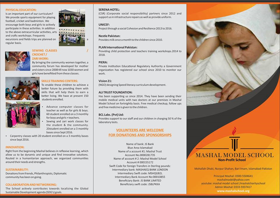 Create Brochure Design