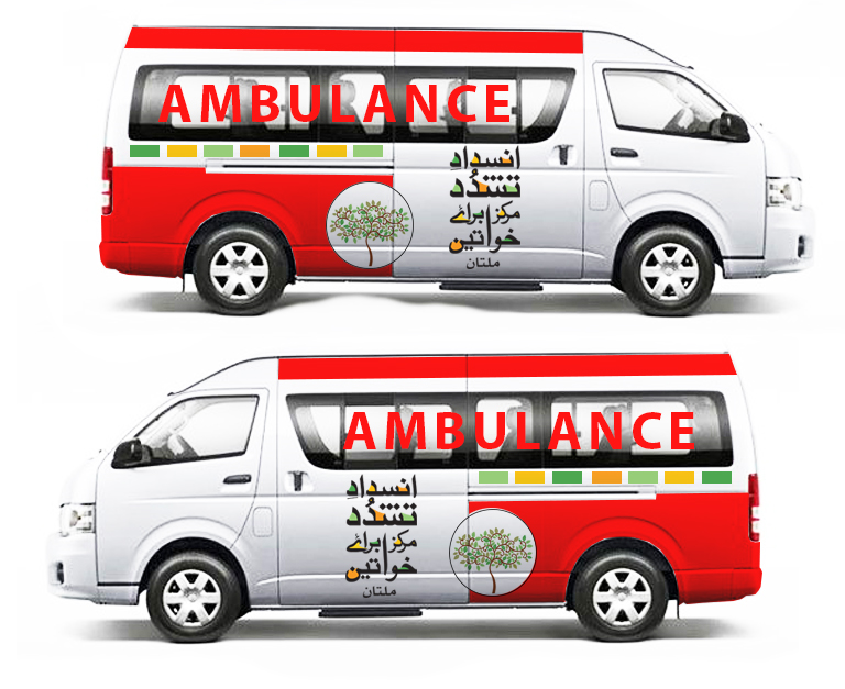 Ambulance Design- Violence Against Women Centers in Punjab Pakistan