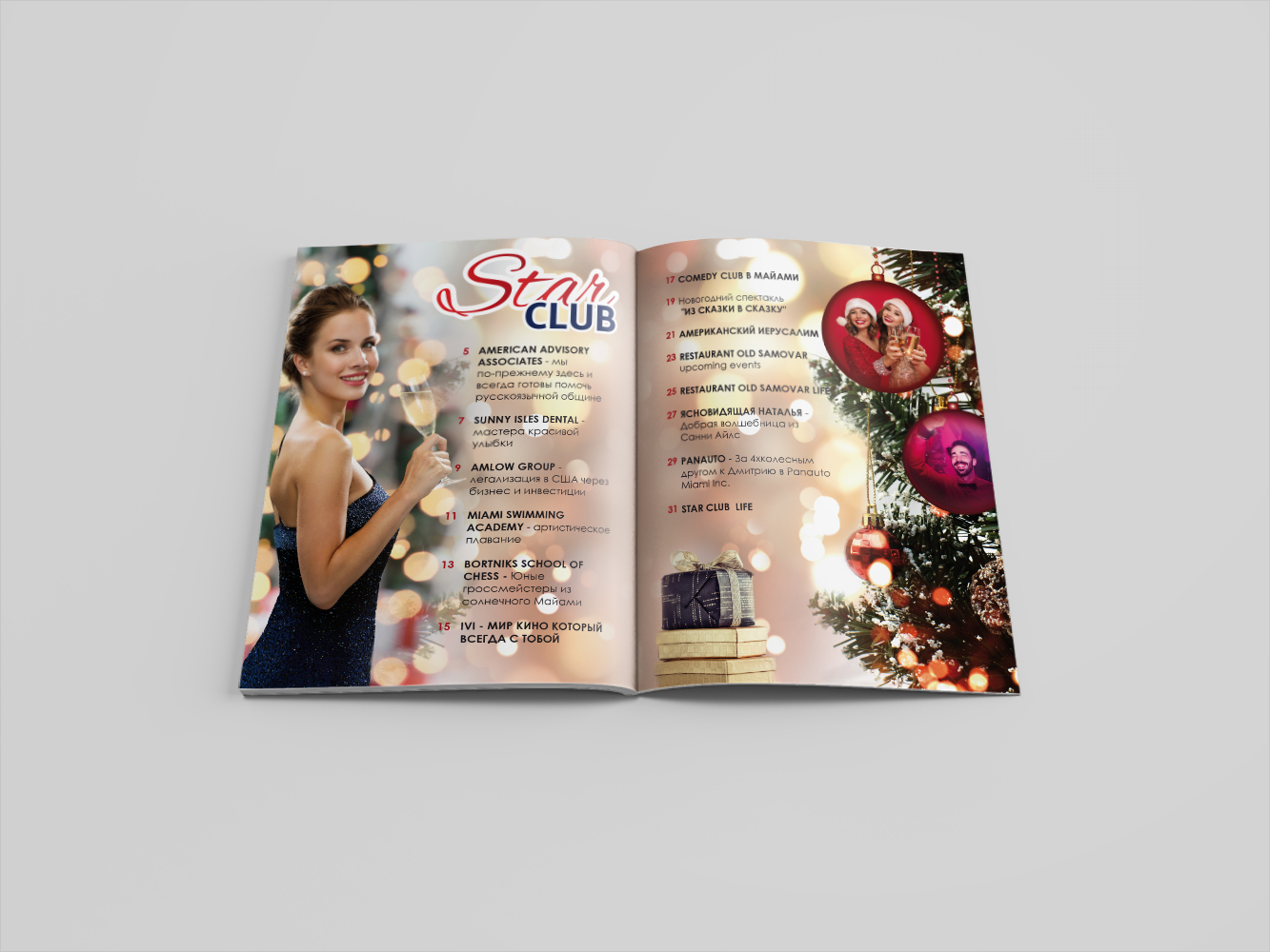 Magazines