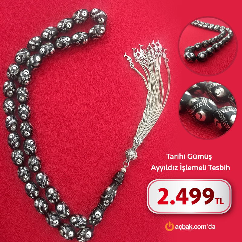 Acbak.com