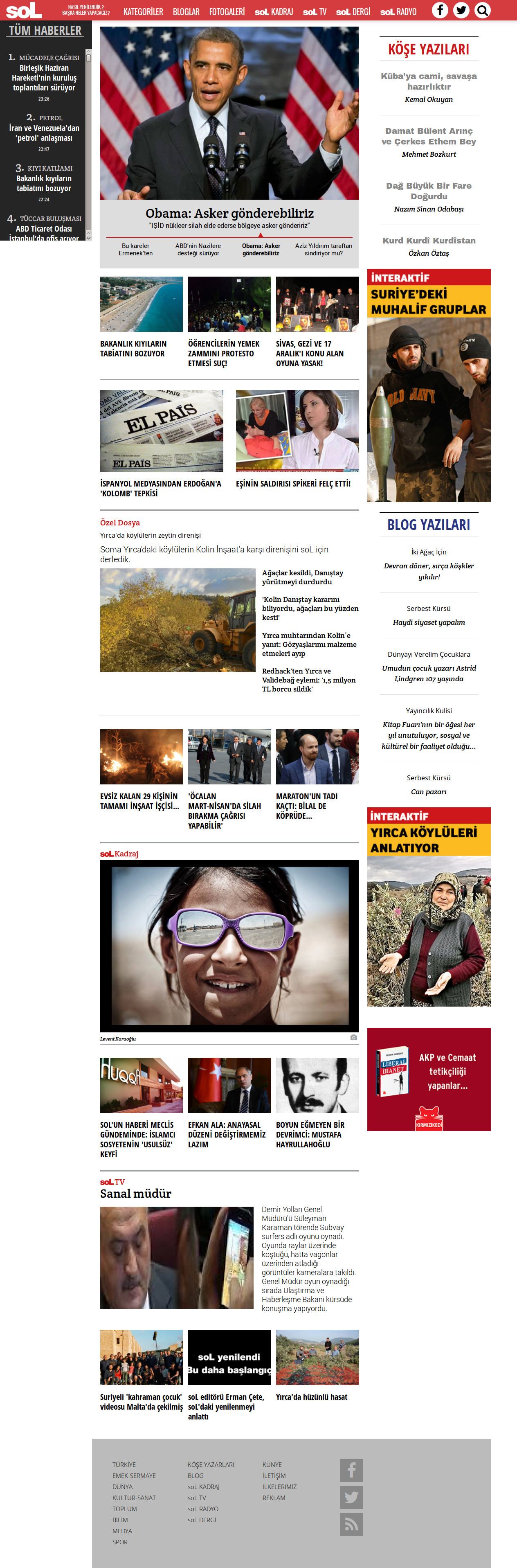 Custom Drupal 7 theme development