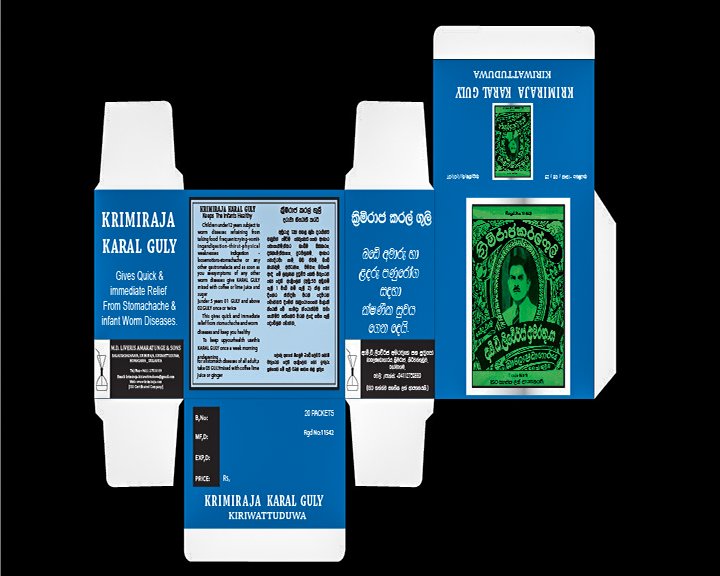 pack designing