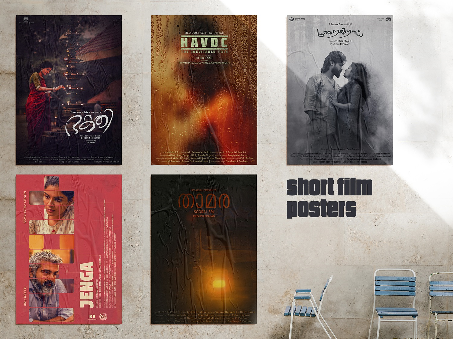 Short film posters