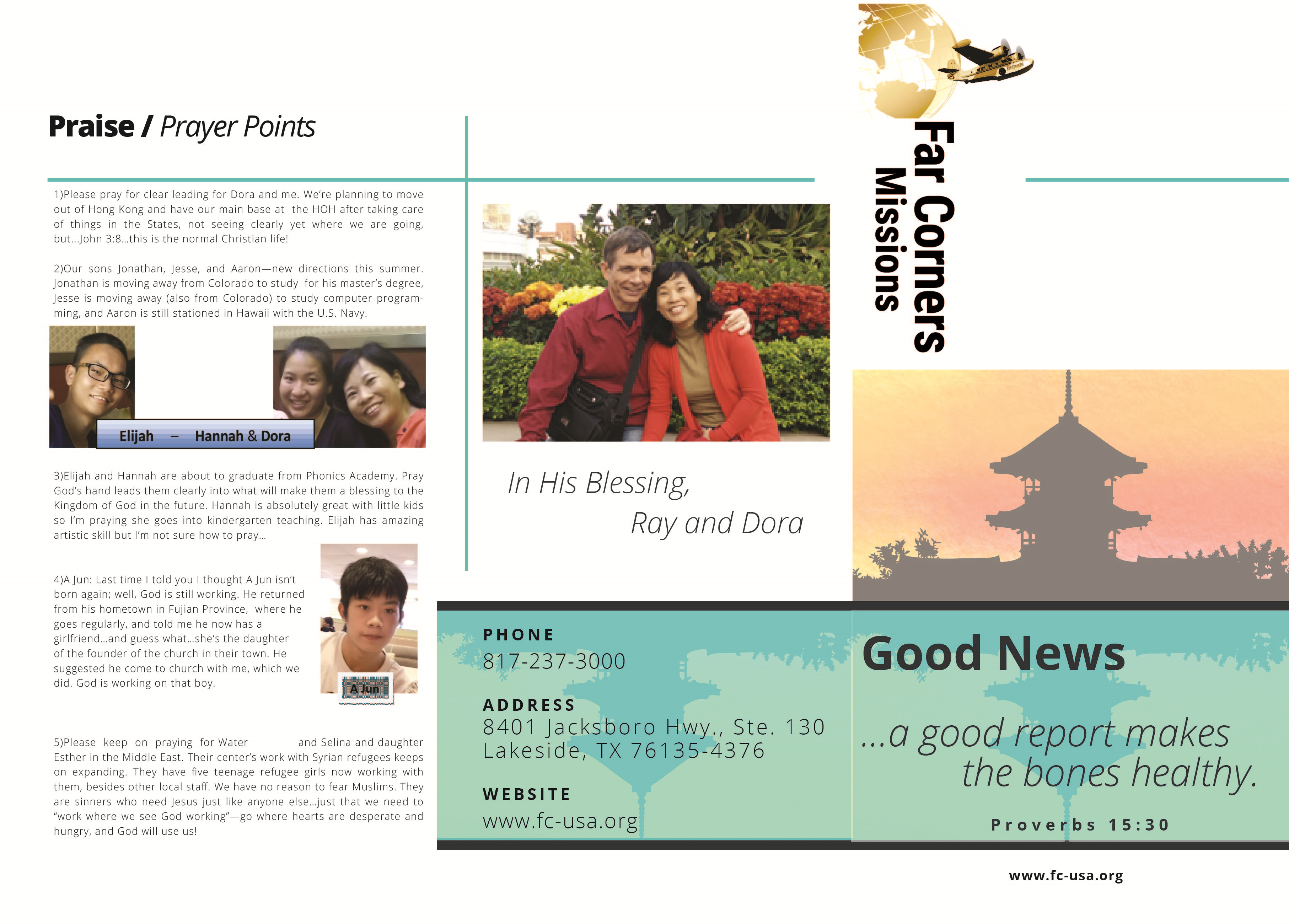 Tri-fold Brochure