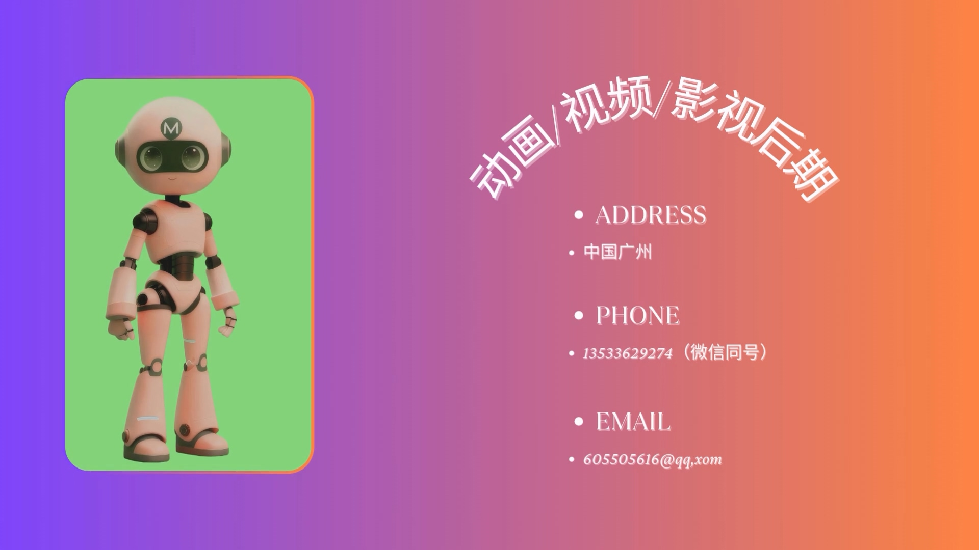 My Portfolio