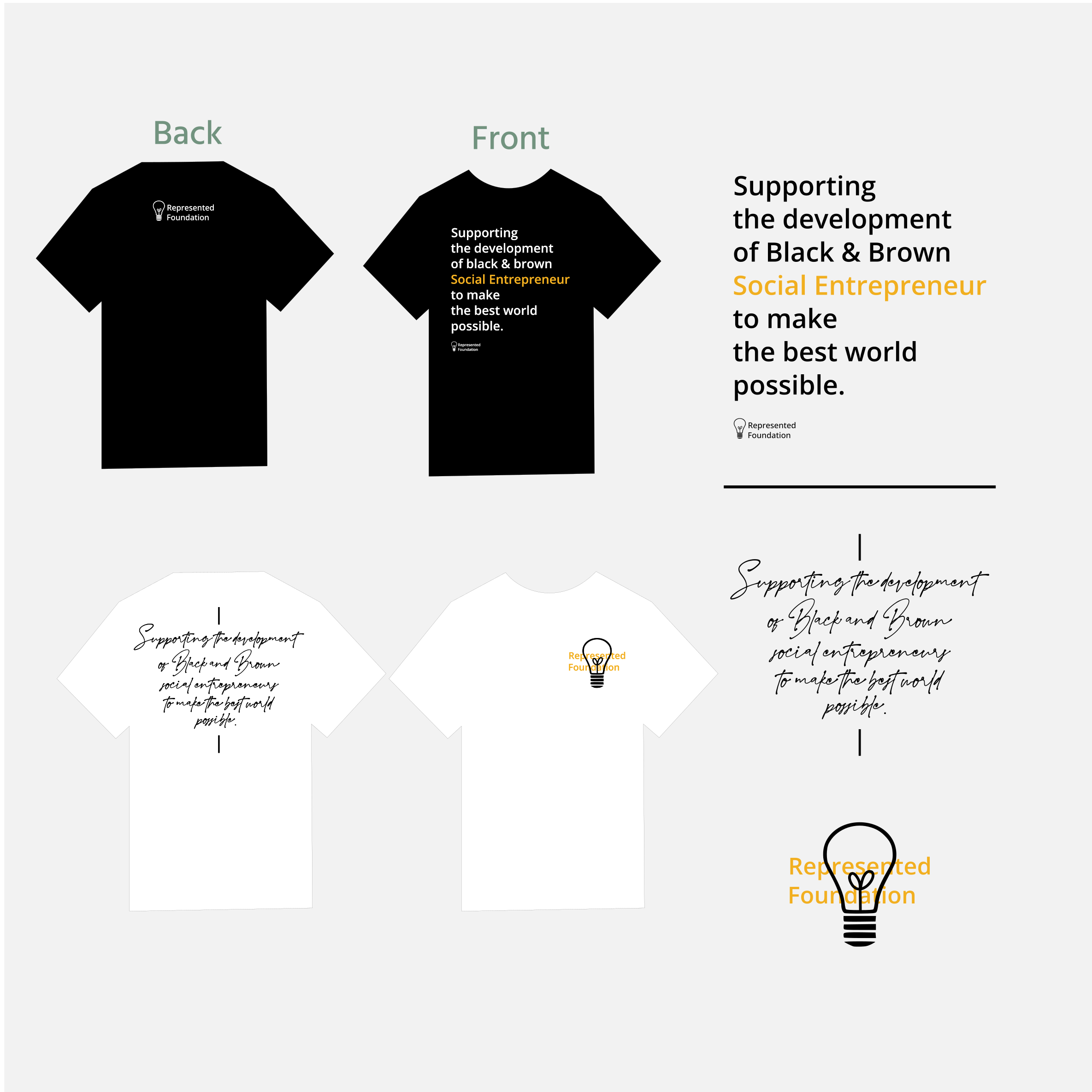 T-shirt