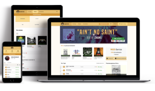 https://beatster.com/