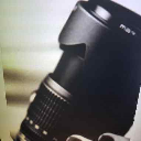 Chelsea Brito - Photographer